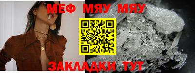 хмурый Бузулук