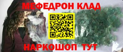 хмурый Бузулук