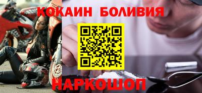 MESCALINE Бугуруслан