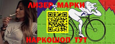 хмурый Бузулук
