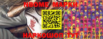 мефедрон VHQ Будённовск