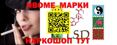 мефедрон VHQ Будённовск