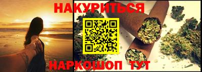 хмурый Бузулук