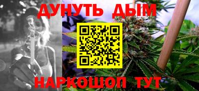 хмурый Бузулук
