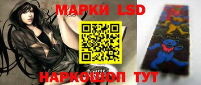 мефедрон VHQ Будённовск