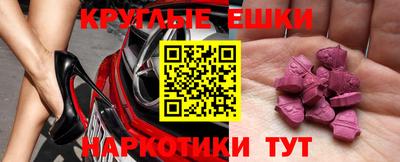 хмурый Бузулук