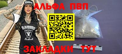 хмурый Бузулук