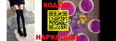 хмурый Бузулук
