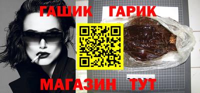 хмурый Бузулук
