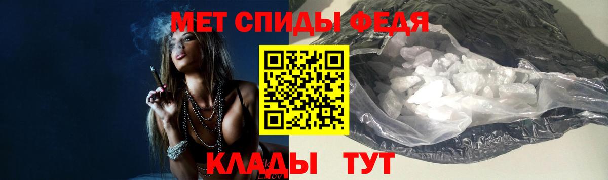 Первитин витя Санкт-Петербург